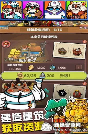 ��������ս(è������ս)