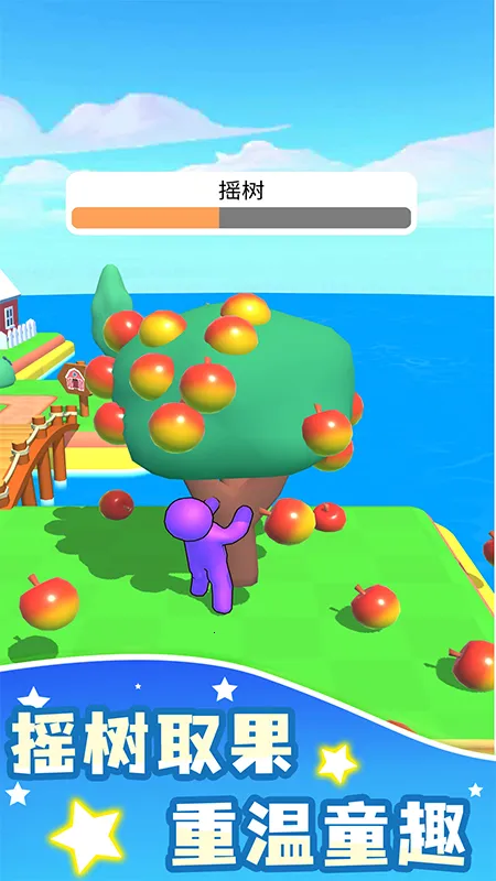 ũ����԰���°�׿��v3.0.6 �ֻ���