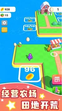 ũ����԰���°�׿��v3.0.6 �ֻ���