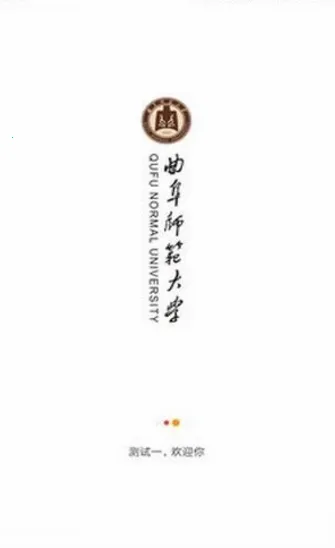 �ǻ���԰2025���°汾v1.8.2 ��׿��