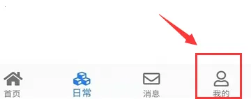 �ǻ���԰2025���°汾