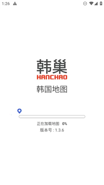 ������ͼ(�������е���)v1.3.7 �ֻ���
