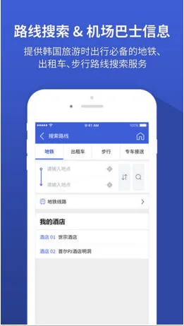 ������ͼ(�������е���)v1.3.7 �ֻ���