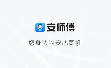 ��ʦ��2025����