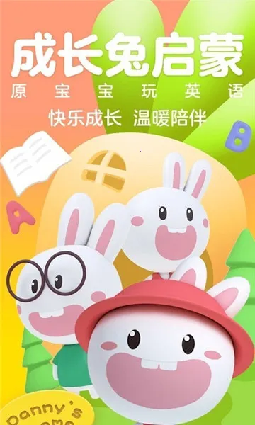 �ɳ��������°汾