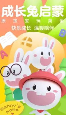 �ɳ��������°汾