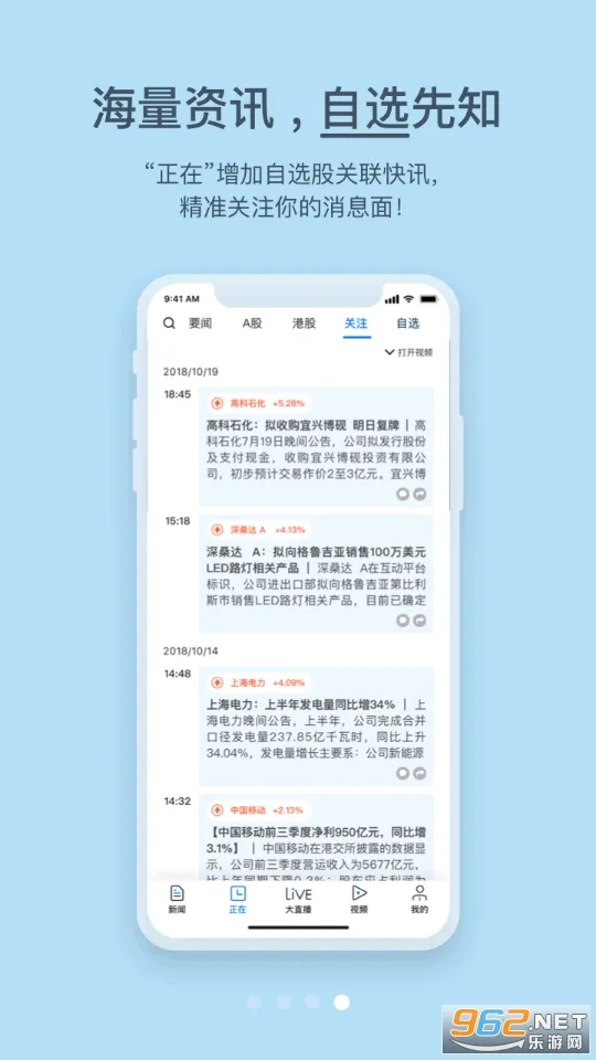��һ�ƾ�2025���°汾v13.18.0 ��Ѱ�