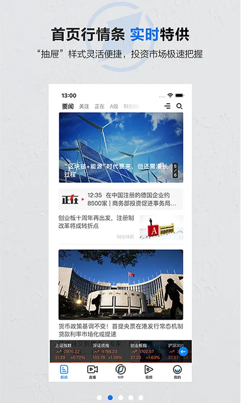 ��һ�ƾ�2025���°汾