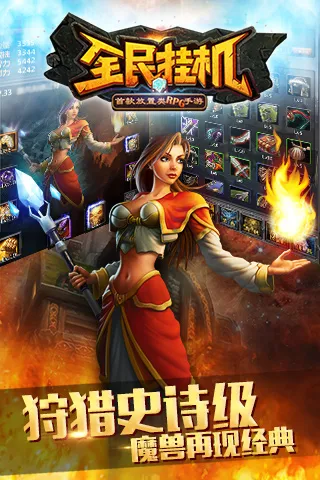 ȫ��һ�(�һ�������)v3.7.0 ��׿��