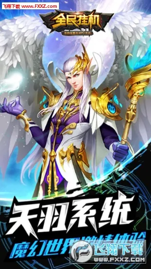 ȫ��һ�(�һ�������)