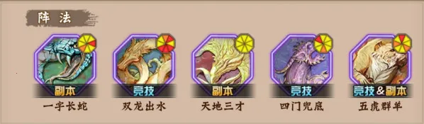 ��������ս��22025���°汾