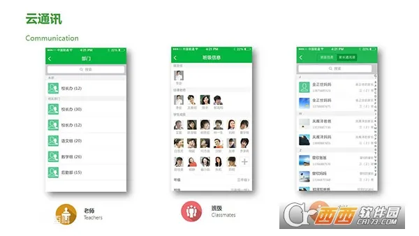 VУ(�ǻ۽�������)v11.09.10 ��׿��