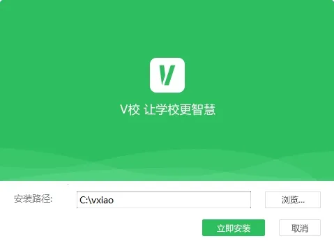 VУ(�ǻ۽�������)
