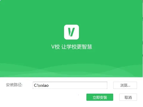 VУ(�ǻ۽�������)v11.09.10 ��׿��