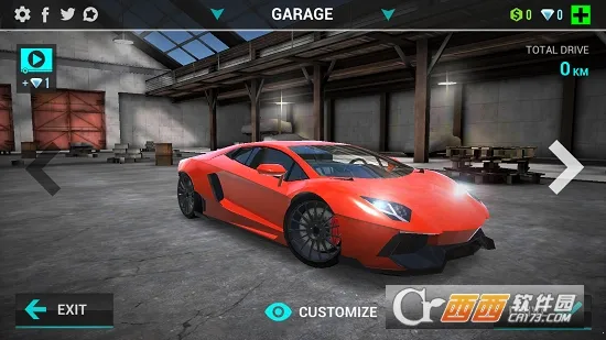 �ռ�����2025���°汾