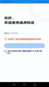 ;���������°�׿��v4.2.20 �ٷ���