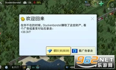 TheoTown(���н��쾭Ӫ)v1.12.25a �ֻ���