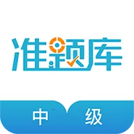 �м����ְ�����°�׿��v4.11 �ֻ���