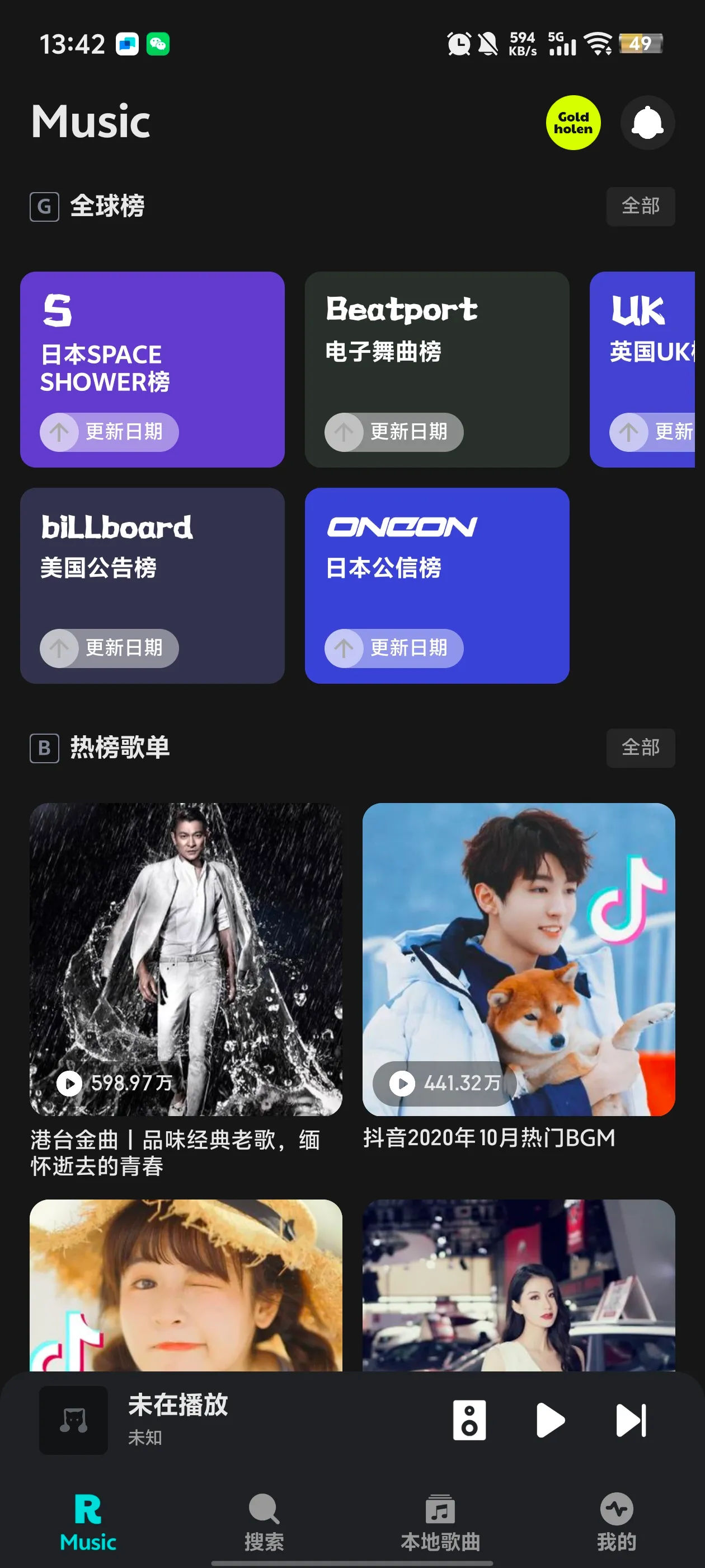 ��������(���ִ�����)v1.1.9.1 ��Ѱ�