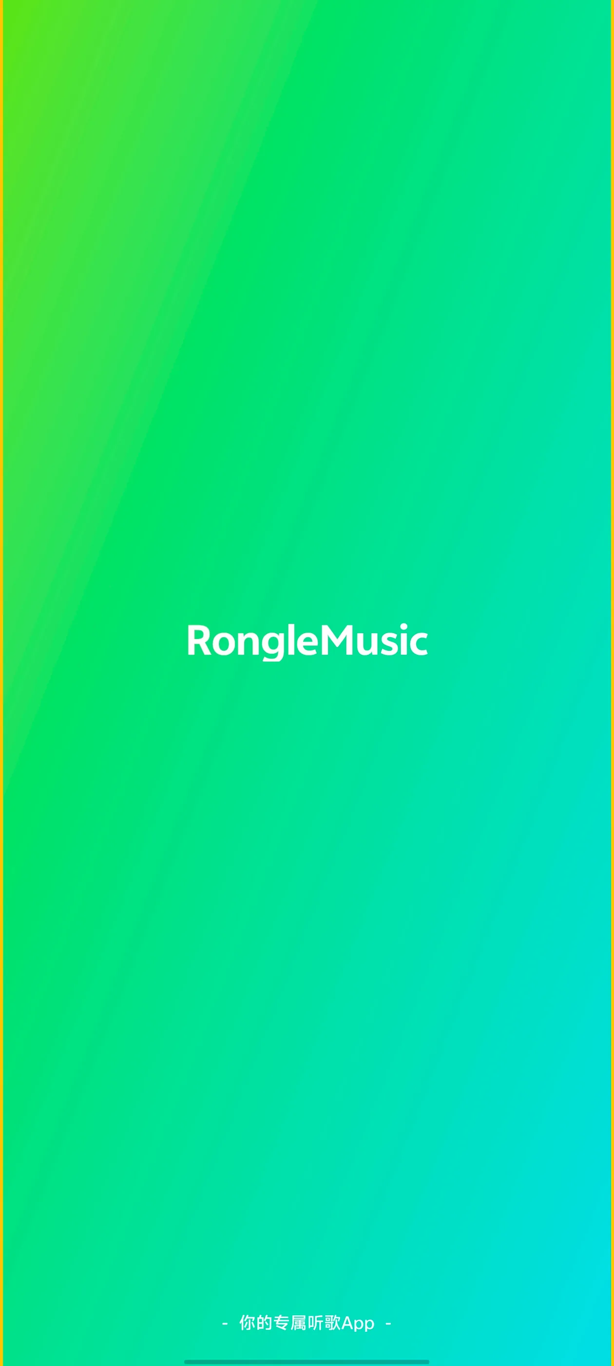 ��������(���ִ�����)v1.1.9.1 ��Ѱ�