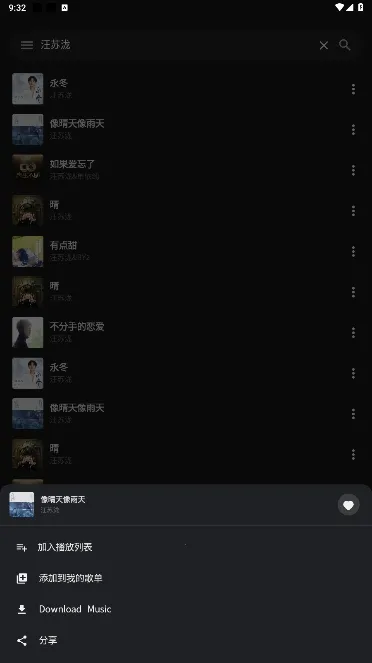 ��������(���ִ�����)