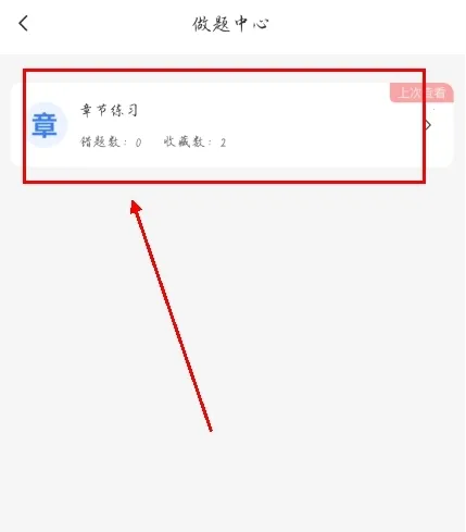�����2025���°汾