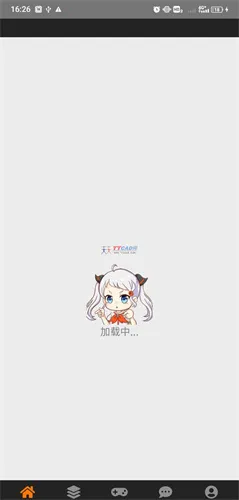 ��������(��������Ķ�)v8.6.2 �ٷ���