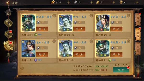 ħ����ʾ¼2025�ٷ����°汾