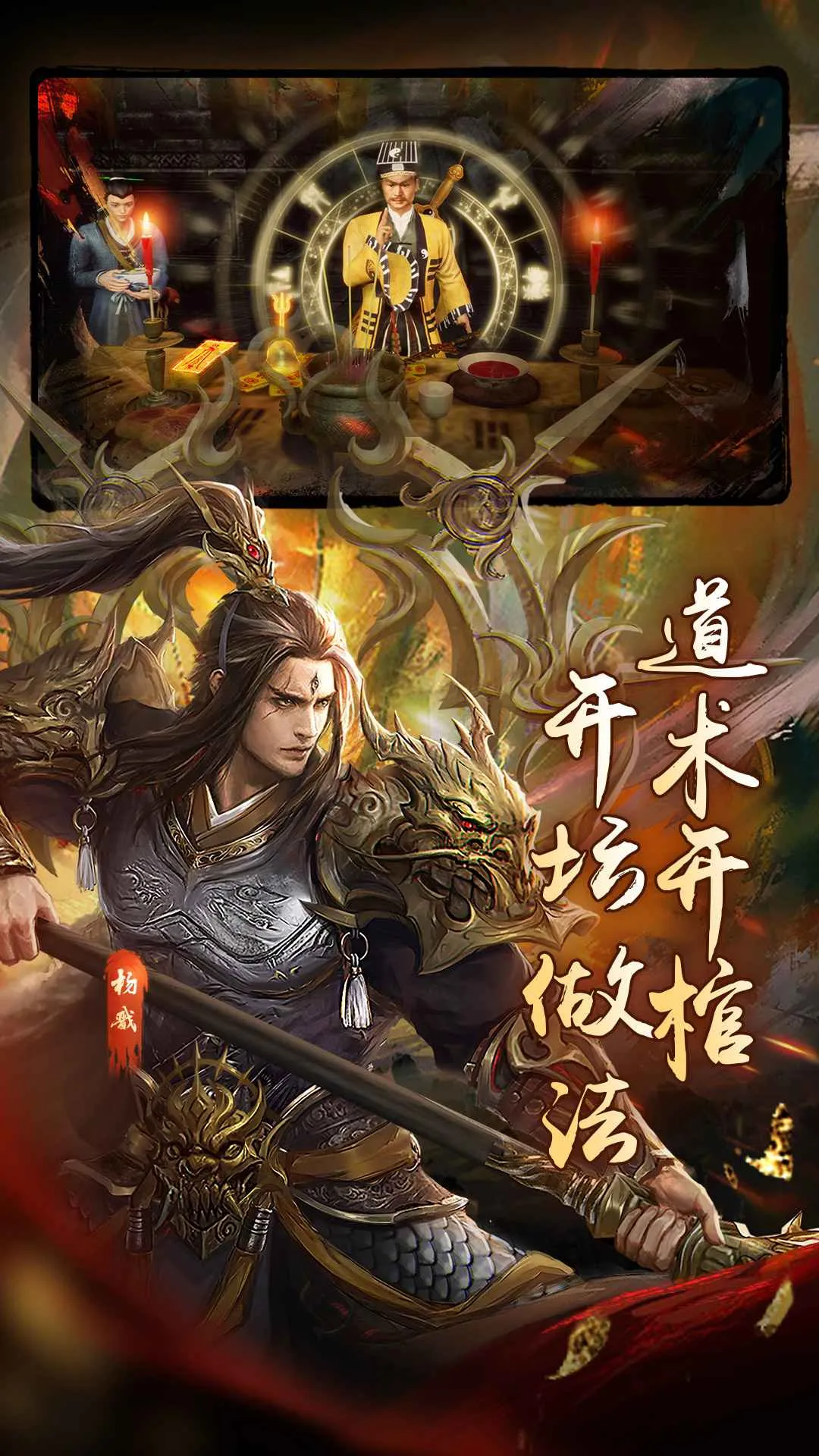 ħ����ʾ¼2025�ٷ����°汾v1.0.0 �ٷ���