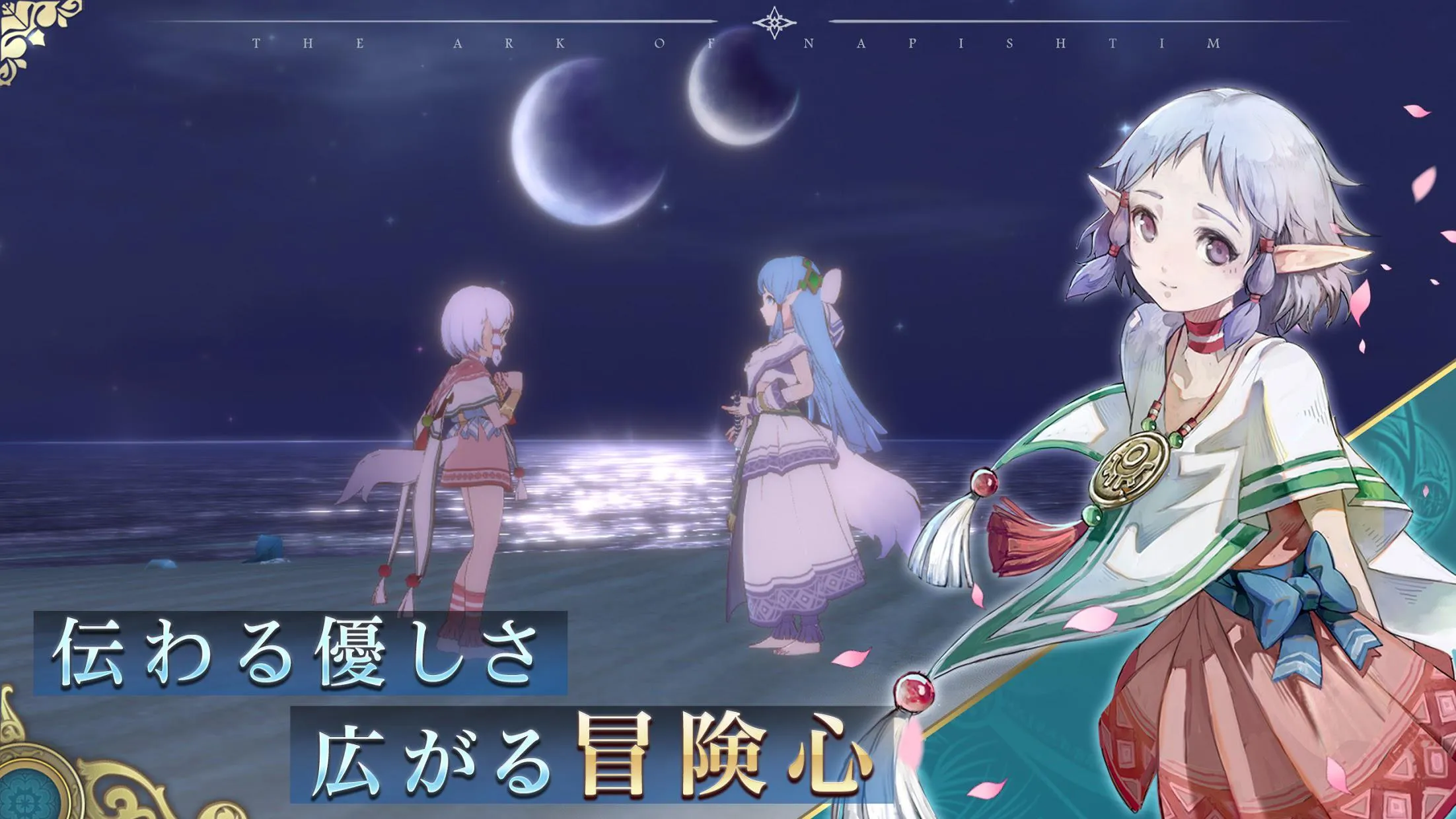 ����6�ɱ�˹͡�ķ���(RPGð����)v1.4.2 ��׿��