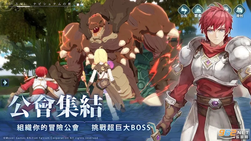 ����6�ɱ�˹͡�ķ���(RPGð����)v1.4.2 ��׿��