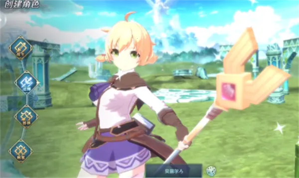 ����6�ɱ�˹͡�ķ���(RPGð����)