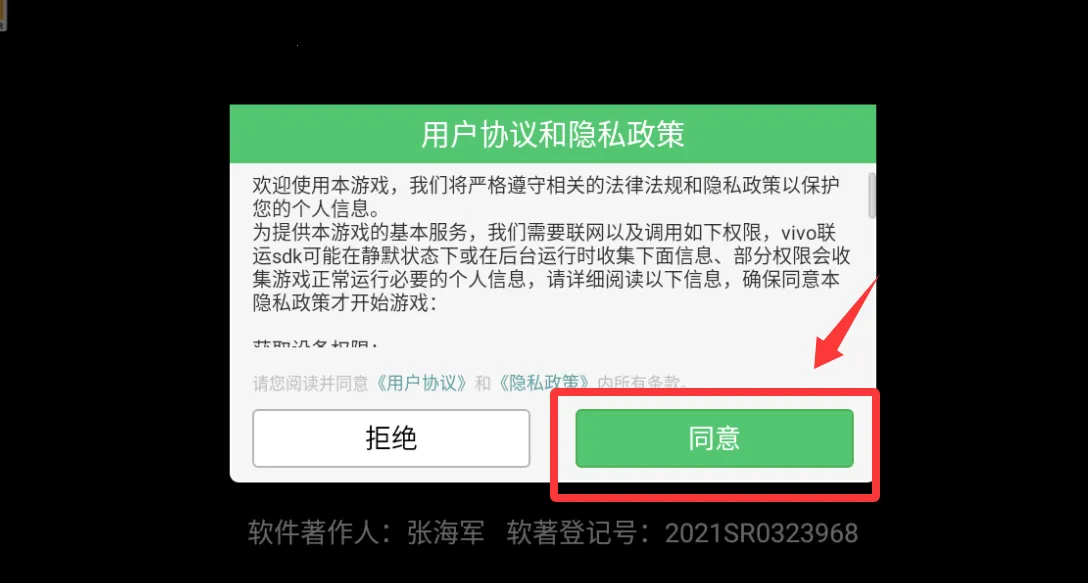����Ů��2025���°汾