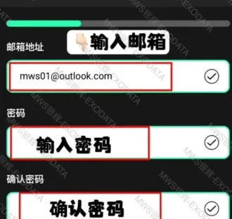 UPICK(׷��ͶƱ����)