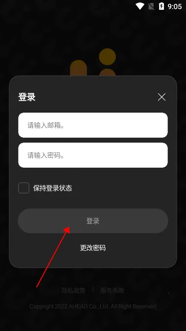 UPICK(׷��ͶƱ����)