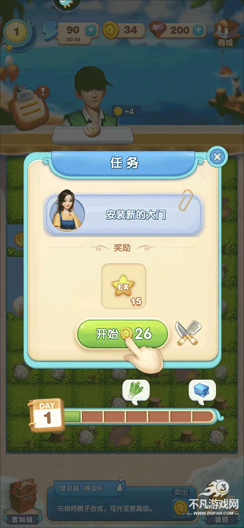 �������ɼ�(������Ӫ��)