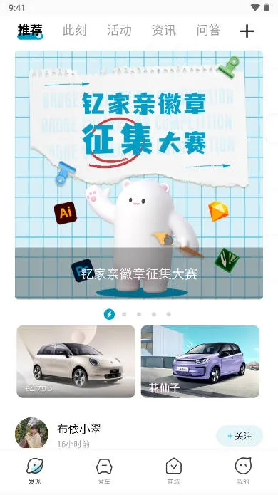 ������Ϊ(����Դ������)v1.3.2 ��Ѱ�