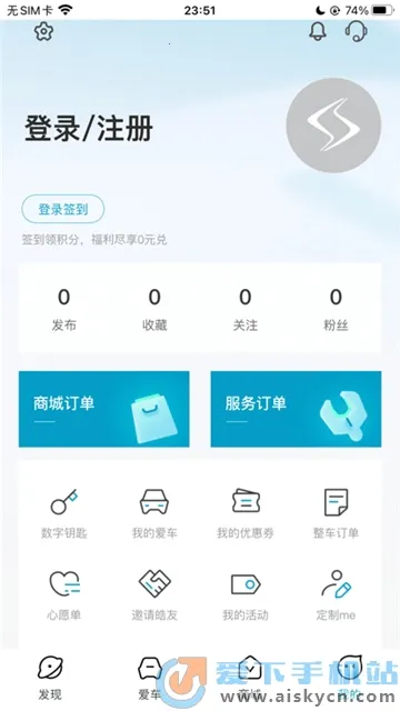 ������Ϊ(����Դ������)v1.3.2 ��Ѱ�