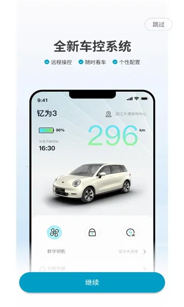 ������Ϊ(����Դ������)v1.3.2 ��Ѱ�