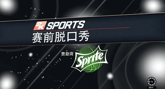 NBA2K15(���򾺼���)v1.0.0.58 ��Ѱ�
