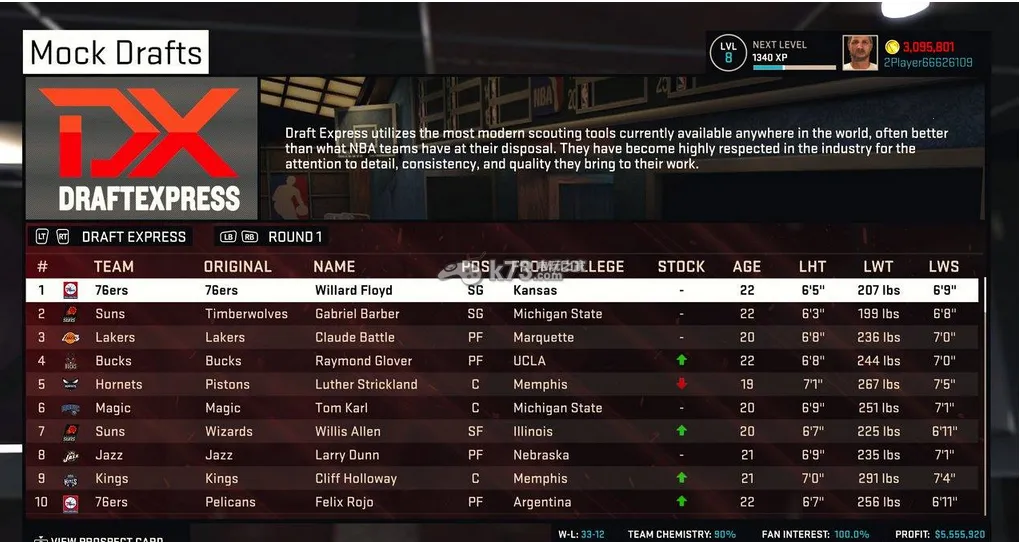 NBA2K15(���򾺼���)v1.0.0.58 ��Ѱ�