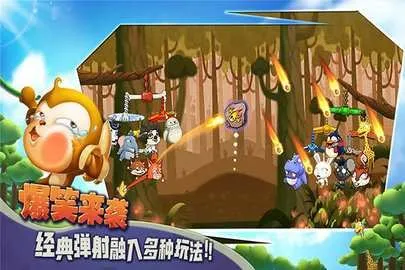 ���Ӻ�æ(�ȳ赯��ս)v2.6.10 ��Ѱ�