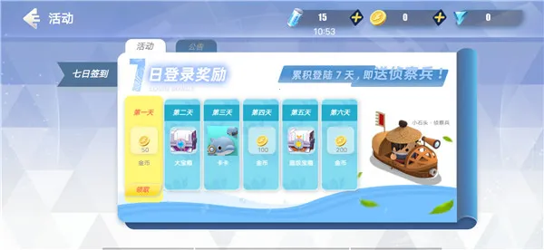 ���֮ս(��ս������)
