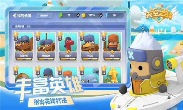 ���֮ս(��ս������)