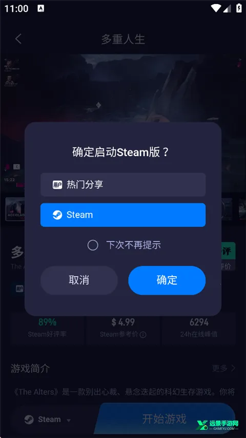 ��������2025�ٷ����°汾