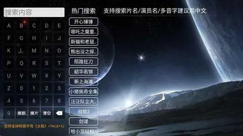 ����Ӱ��(���Ӱ�Ӳ�)v9.1 �ٷ���