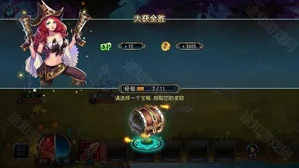 ʥ������2025���°汾