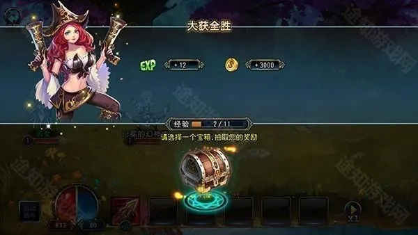 ʥ������2025���°汾
