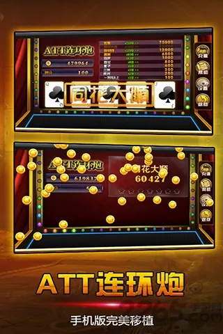 �����ᱦ(�ᱦ������)v1.18.7 �ֻ���