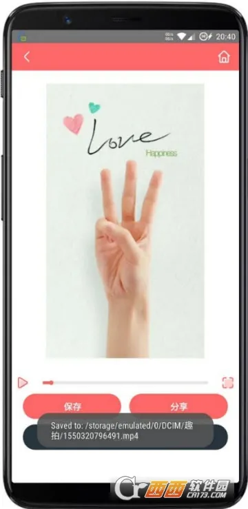 Ȥ��(Ӱ����)v1.10 ��׿��